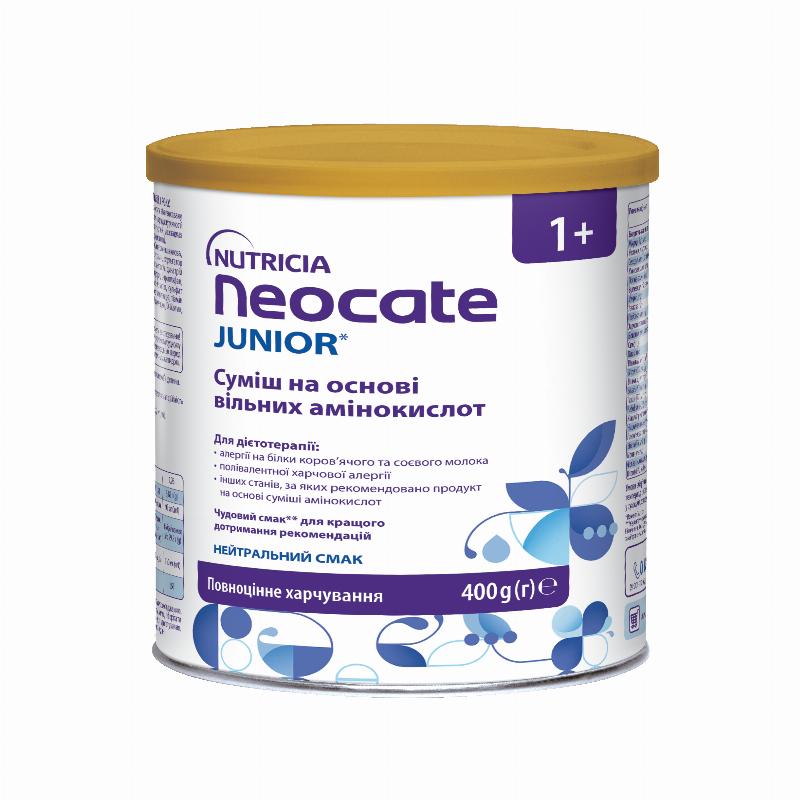 Neocate Junior харч.продукт 400г д/спец.медичних цілей від 1року